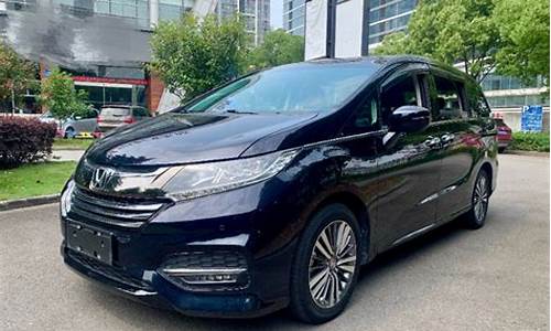 2018年奥德赛二手车_2018年奥德赛二手车价格