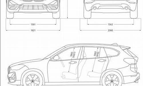 宝马x1尺寸2020款落地多少钱_宝马x1尺寸2020款落地多少钱一辆