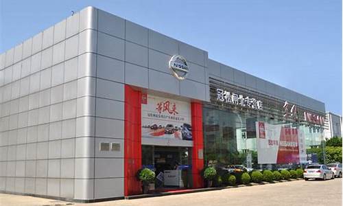 北京双环汽车4s店_北京双环汽车4s店电话