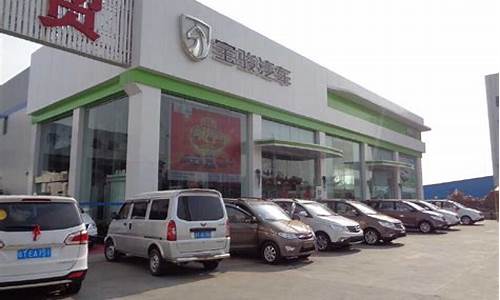 中山五菱荣光4s店_中山五菱荣光4s店电话