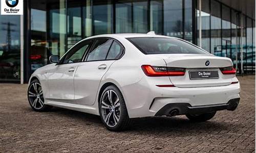 bmw宝马3系价格_宝马3 系价格